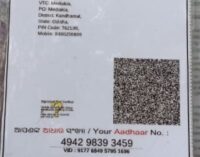 ଆଧାରକାର୍ଡରେ ନାମ ତ୍ରୁଟି ଯୋଗୁଁ ଅସହାୟ ବିଧବାମହିଳା ଭତା ପାଇବାରୁ ବଂଚିତ