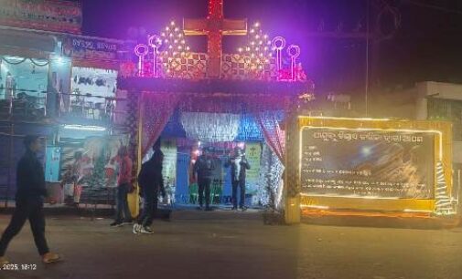 ପ୍ରଭୁ ଯିଶୁଙ୍କ ଧରାବତରଣ, ଉତ୍ସବମୁଖର ସମଗ୍ର ଚର୍ଚ୍ଚ ପରିସର