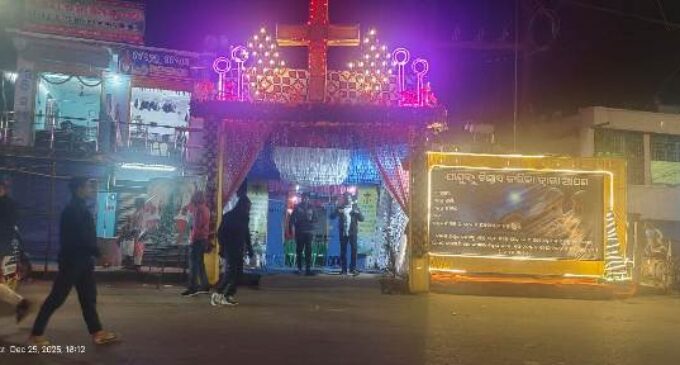 ପ୍ରଭୁ ଯିଶୁଙ୍କ ଧରାବତରଣ, ଉତ୍ସବମୁଖର ସମଗ୍ର ଚର୍ଚ୍ଚ ପରିସର