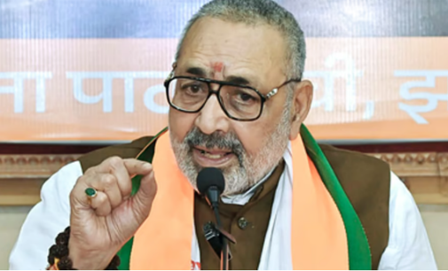 She can go to hell’: BJP Minister Giriraj Singh defends Nitish Kumar over hijab removal incident involving Muslim doctor