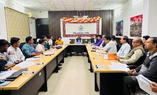 ଜିଲ୍ଲାପାଳଙ୍କ ସମ୍ମିଳନୀ କକ୍ଷରେ ଜ଼ିଲ୍ଲା ସ୍ତରୀୟ ଯୁବ ମହୋତ୍ସବ ପାଇଁ ପ୍ରସ୍ତୁତି ବୈଠକ ଅନୁଷ୍ଠିତ