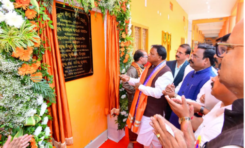 ବିଦ୍ୟାର୍ଥୀ ନିଜର ମାଟି, ଭାଷା ଓ ସଂସ୍କୃତିକୁ ସର୍ବଦା ସମ୍ମାନ ଦେବା ଆବଶ୍ୟକ: ମୁଖ୍ୟମନ୍ତ୍ରୀ