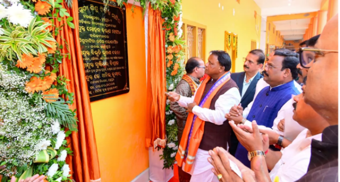 ବିଦ୍ୟାର୍ଥୀ ନିଜର ମାଟି, ଭାଷା ଓ ସଂସ୍କୃତିକୁ ସର୍ବଦା ସମ୍ମାନ ଦେବା ଆବଶ୍ୟକ: ମୁଖ୍ୟମନ୍ତ୍ରୀ