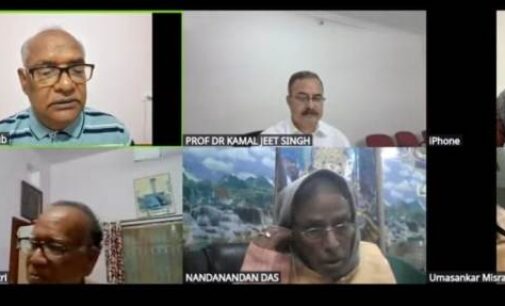 Bimonthly Constitution sensation program inaugurated by the Vice Chancellor