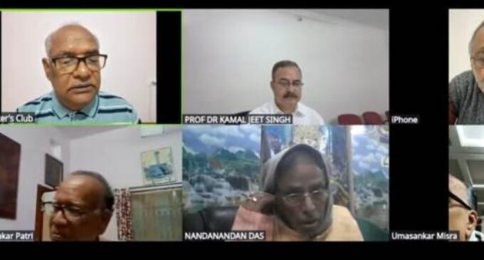 Bimonthly Constitution sensation program inaugurated by the Vice Chancellor