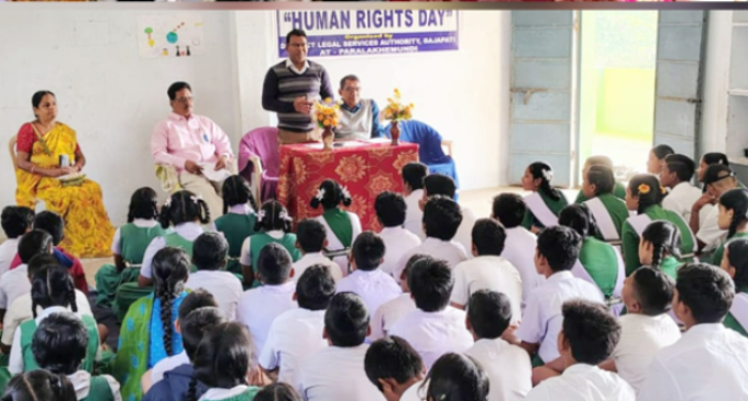 ଗଜପତି : ମାନବ ଅଧିକାର ଦିବସ ପାଳନ ଉପଲକ୍ଷେ ସଚେତନତା କାର୍ଯ୍ୟକ୍ରମ ଆୟୋଜିତ