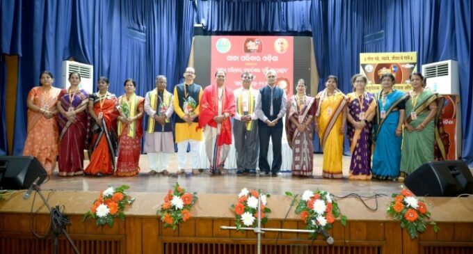 Geeta Jayanti Mahotsav Highlights the Gita’s Timeless Message of Balance and Inner Wellbeing