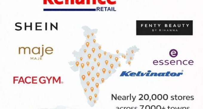 Under Isha Ambani, Reliance Retail Adds New Brands and Services in 2025