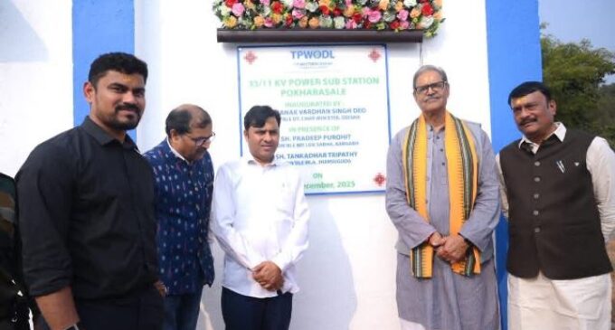 Hon’ble Deputy Chief Minister Has Inaugurated TPWODL’s New 33/11 KV AIS Power Sub-station (PSS) at Pokharasale, Jharsuguda