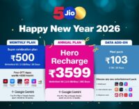 Jio launches Happy New Year 2026 Offer