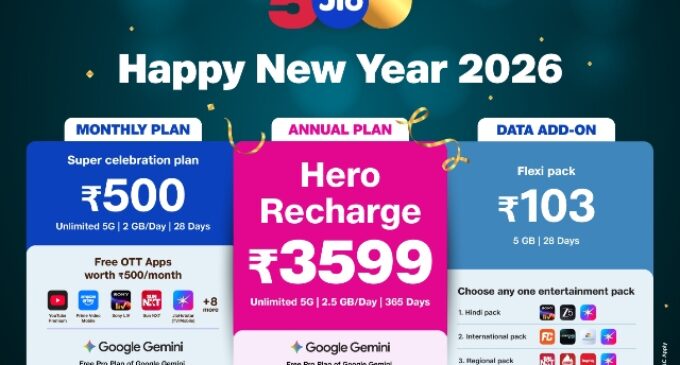 Jio launches Happy New Year 2026 Offer
