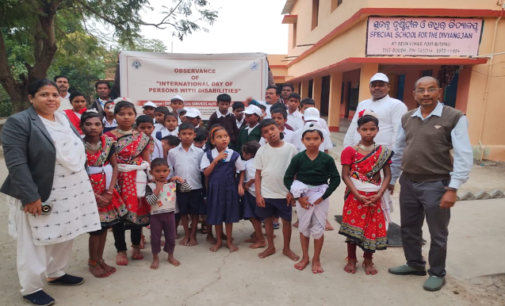 ବିଶ୍ୱ ଦିବ୍ୟାଙ୍ଗ ଦିବସ ପାଳନ ଉପଲକ୍ଷେ ସଚେତନତା କାର୍ଯ୍ୟକ୍ରମ