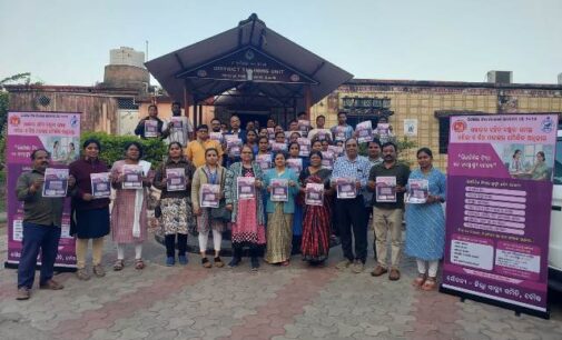 ବୌଦ୍ଧ : ଜିଲ୍ଲା ସ୍ତରୀୟ ଲିଙ୍ଗଭିତିକ ହିଂସା ନିରାକରଣ ସଚେତନତା ପକ୍ଷ ୨୦୨୫ ପାଳିତ