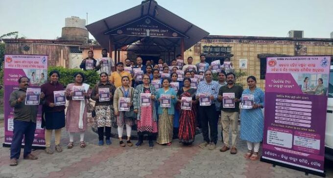 ବୌଦ୍ଧ : ଜିଲ୍ଲା ସ୍ତରୀୟ ଲିଙ୍ଗଭିତିକ ହିଂସା ନିରାକରଣ ସଚେତନତା ପକ୍ଷ ୨୦୨୫ ପାଳିତ