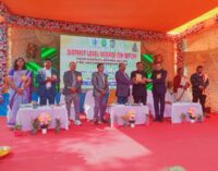 ବୌଦ୍ଧ : ଜିଲ୍ଲା ସ୍ତରୀୟ ବିଜ୍ଞାନ ମେଳା ଓ ବାଲ ବୈଜ୍ଞାନିକ ପ୍ରଦର୍ଶନୀ ଉଦଘାଟିତ