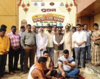 ଜଟଣୀ ପଥ ଉତ୍ସବ ଉପଲକ୍ଷେ ମଞ୍ଚ ପୂଜା କାର୍ଯ୍ୟକ୍ରମ ଶୁଭାରମ୍ଭ