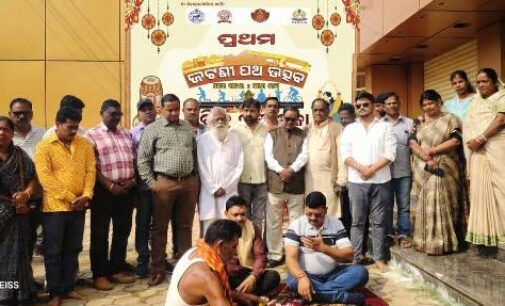ଜଟଣୀ ପଥ ଉତ୍ସବ ଉପଲକ୍ଷେ ମଞ୍ଚ ପୂଜା କାର୍ଯ୍ୟକ୍ରମ ଶୁଭାରମ୍ଭ