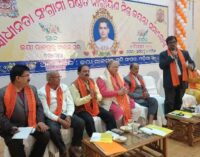 ସ୍ୱାଧୀନତା ସଂଗ୍ରାମୀ ପଣ୍ଡିତ ନାରାୟଣଙ୍କ ୧୧୦ ତମ ଜୟନ୍ତୀ ସମାରୋହ