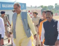 ମାଲକାନଗିରିରେ ଆଉ ୧୨ ଘଣ୍ଟା ବଢ଼ିଲା ଇଣ୍ଟରନେଟ୍ କଟକଣା, ସେପଟେ ସମୀକ୍ଷା କଲେ ଉପ ମୁଖ୍ୟମନ୍ତ୍ରୀ କେ.ଭି. ସିଂହଦେଓ