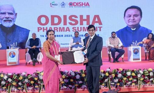 ଓଡ଼ିଶାରେ ଫାର୍ମା ସେକ୍ଟରରେ ସୃଷ୍ଟି ହେବ ୩୮ ହଜାରରୁ ଅଧିକ ଚାକିରି: ମୁଖ୍ୟମନ୍ତ୍ରୀ