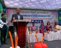 PPA observes International Day of Persons with Disabilities