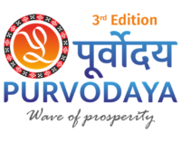 Bhubaneswar to host International Conference “Purvodaya Perspectives 2025” to Strengthen Connectivity Between India’s Eastern Region and Southeast Asia