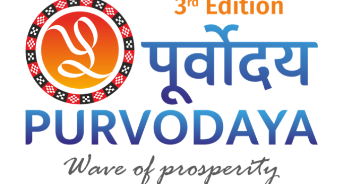 Bhubaneswar to host International Conference “Purvodaya Perspectives 2025” to Strengthen Connectivity Between India’s Eastern Region and Southeast Asia