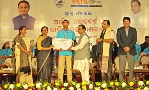 Odisha minister felicitates Tata Steel Young Astronomer Talent Search winners; over 76,700 students participated