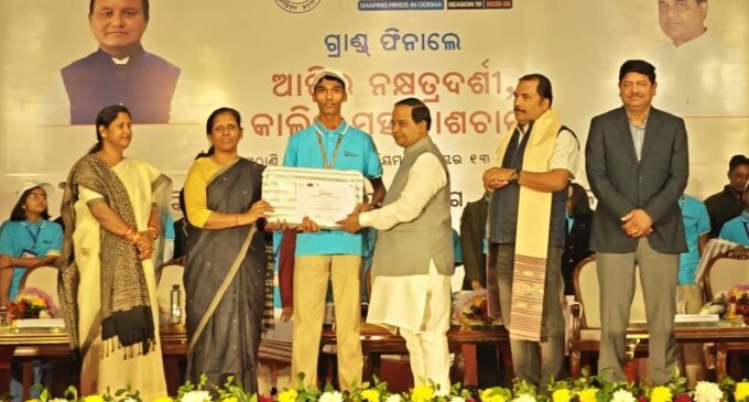Odisha minister felicitates Tata Steel Young Astronomer Talent Search winners; over 76,700 students participated
