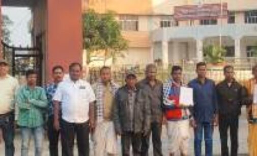 ନୂତନ ପଂଚାୟତ ଗଠନ ଦାବିରେ ମୁଖ୍ୟମନ୍ତ୍ରୀଙ୍କୁ ଦାବିପତ୍ର ପ୍ରଦାନ