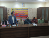 ଆସନ୍ତା ୨୭/୨୮ ତାରିଖ ରେ ହେବ ବନବାସୀ କଲ୍ୟାଣ ଆଶ୍ରମ ର ପ୍ରାନ୍ତୀୟ କ୍ରୀଡା ପ୍ରତିଯୋଗିତା