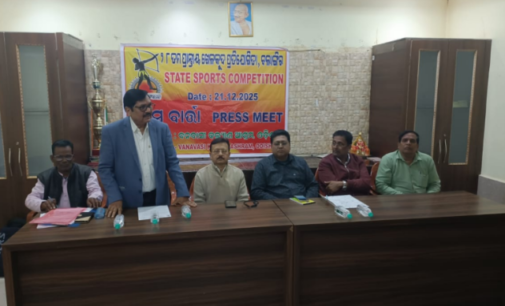 ଆସନ୍ତା ୨୭/୨୮ ତାରିଖ ରେ ହେବ ବନବାସୀ କଲ୍ୟାଣ ଆଶ୍ରମ ର ପ୍ରାନ୍ତୀୟ କ୍ରୀଡା ପ୍ରତିଯୋଗିତା