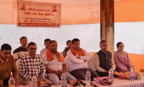 ଖୁଣ୍ଟବନ୍ଧ ମଣ୍ଡିରୁ ମଙ୍ଗଳବାର ଠାରୁ ଧାନ କ୍ରୟ ଶୁଭାରମ୍ଭ