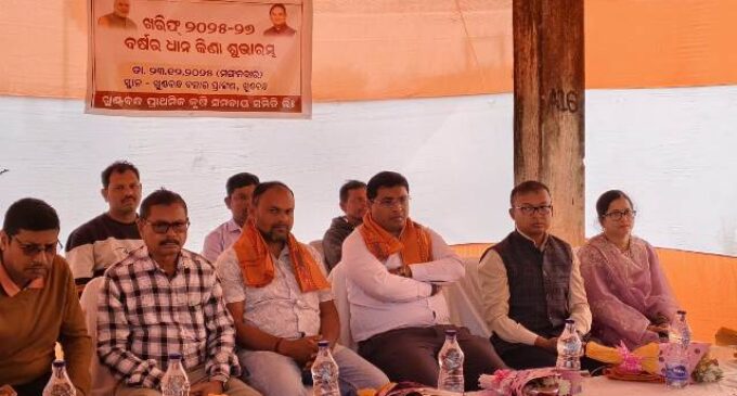 ଖୁଣ୍ଟବନ୍ଧ ମଣ୍ଡିରୁ ମଙ୍ଗଳବାର ଠାରୁ ଧାନ କ୍ରୟ ଶୁଭାରମ୍ଭ