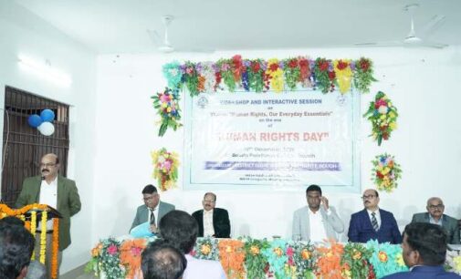 ମାନବ ଅଧିକାର ଦିବସ ପାଳନ ଉପଲକ୍ଷେ ଏକ Workshop and Interactive Session ର ଆୟୋଜନ