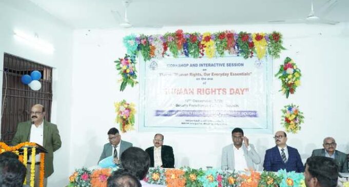 ମାନବ ଅଧିକାର ଦିବସ ପାଳନ ଉପଲକ୍ଷେ ଏକ Workshop and Interactive Session ର ଆୟୋଜନ