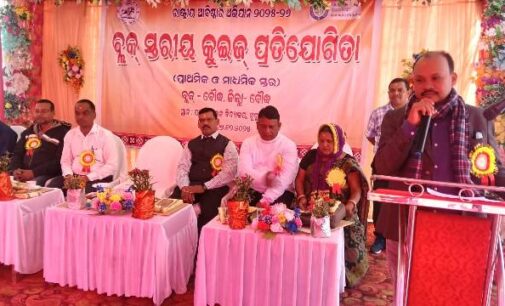 ବୌଦ୍ଧ : ବ୍ଲକ ସ୍ତରୀୟ କୁଇଜ ପ୍ରତିଯୋଗିତା