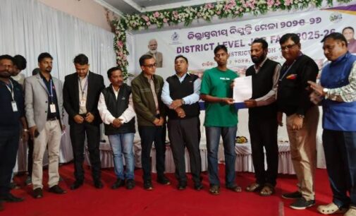 ବୌଦ୍ଧରେ ଜିଲ୍ଲାସ୍ତରୀୟ ବିରାଟ ନିଯୁକ୍ତି ମେଳା-୨୦୨୫ ସଫଳତାର ସହିତ ଅନୁଷ୍ଠିତ