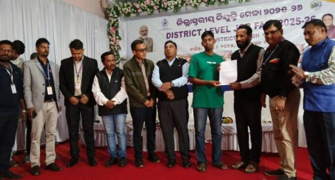 ବୌଦ୍ଧରେ ଜିଲ୍ଲାସ୍ତରୀୟ ବିରାଟ ନିଯୁକ୍ତି ମେଳା-୨୦୨୫ ସଫଳତାର ସହିତ ଅନୁଷ୍ଠିତ