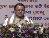 ନବ ନିଯୁକ୍ତଙ୍କୁ ମୁଖ୍ୟମନ୍ତ୍ରୀ ଦେଲେ ପରାମର୍ଶ: ଦୁର୍ନୀତି ଠାରୁ ଦୂରେଇ ରୁହନ୍ତୁ, ଭିଜିଲାନ୍ସ ବିଭାଗ ପୁରା ଆକ୍ଟିଭ୍