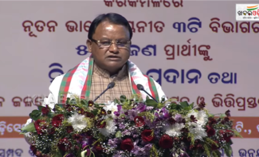 ନବ ନିଯୁକ୍ତଙ୍କୁ ମୁଖ୍ୟମନ୍ତ୍ରୀ ଦେଲେ ପରାମର୍ଶ: ଦୁର୍ନୀତି ଠାରୁ ଦୂରେଇ ରୁହନ୍ତୁ, ଭିଜିଲାନ୍ସ ବିଭାଗ ପୁରା ଆକ୍ଟିଭ୍