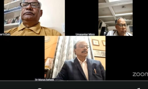 ଆରଟିଆଇ, ଲୋକପାଳ ଓ ଆମ୍ବରୁଡ୍ସମ୍ୟାନ ସାମ୍ବିଧାନିକ ପ୍ରଗତିର ନମୁନା