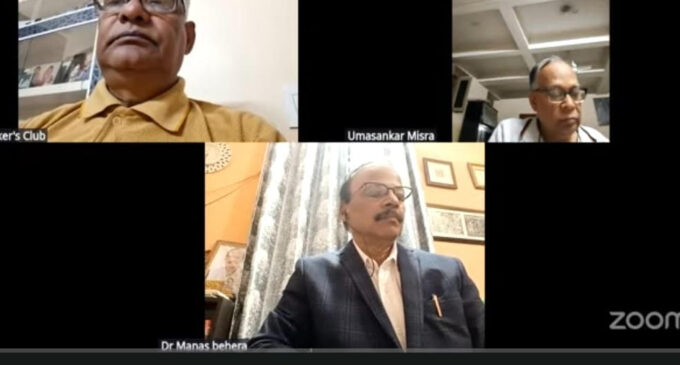 ଆରଟିଆଇ, ଲୋକପାଳ ଓ ଆମ୍ବରୁଡ୍ସମ୍ୟାନ ସାମ୍ବିଧାନିକ ପ୍ରଗତିର ନମୁନା