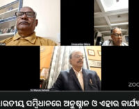 Remembering Manoj Das, The Internationally Famous Writer