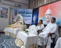 ବକ୍ସିବଜ଼ାର ବି କେ କେନ୍ଦ୍ରରେ ସ୍ବର୍ଗତ କମଲେଶଙ୍କ ପାଇଁ ହୃଦୟସ୍ପର୍ଶୀ ଶ୍ରଦ୍ଧାଞ୍ଜଳି ସଭା