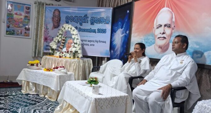 ବକ୍ସିବଜ଼ାର ବି କେ କେନ୍ଦ୍ରରେ ସ୍ବର୍ଗତ କମଲେଶଙ୍କ ପାଇଁ ହୃଦୟସ୍ପର୍ଶୀ ଶ୍ରଦ୍ଧାଞ୍ଜଳି ସଭା