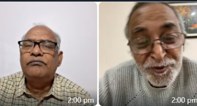 ଭାରତୀୟ ସମ୍ବିଧାନ ରେ ନ୍ୟାୟିକ ପୁନର୍ବଲୋକନ ଆଭାସି ଆଲୋଚନା