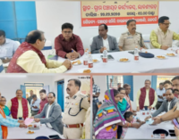 ଗଜପତି : ଜିଲ୍ଲାପାଳଙ୍କ ମିଳିତ ଜନ ଅଭିଯୋଗ ଶୁଣାଣୀ କାର୍ଯ୍ୟକ୍ରମ ଅନୁଷ୍ଠିତ