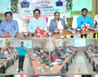 ଗଜପତି: ନିରନ୍ତର ବିକାଶ ପଥରେ ଗଜପତି ଜିଲ୍ଲା ସ୍ତରୀୟ ତାଲିମ୍ କାର୍ଯ୍ୟକ୍ରମ