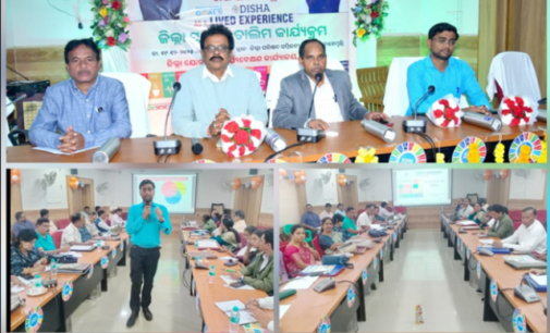 ଗଜପତି: ନିରନ୍ତର ବିକାଶ ପଥରେ ଗଜପତି ଜିଲ୍ଲା ସ୍ତରୀୟ ତାଲିମ୍ କାର୍ଯ୍ୟକ୍ରମ